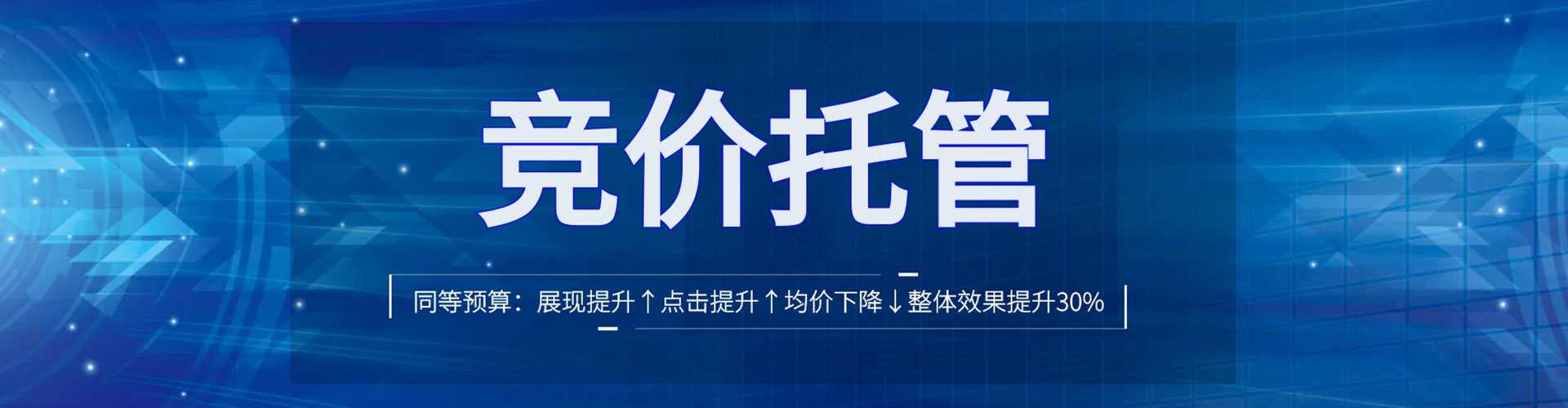 巴彦淖尔微信信息流