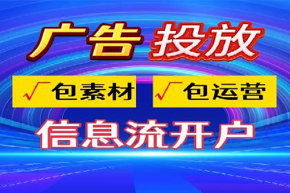 案例分享：百度推广排名提升的秘诀