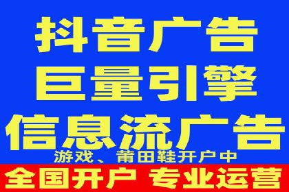 高返点充值攻略：案例分析及注意事项
